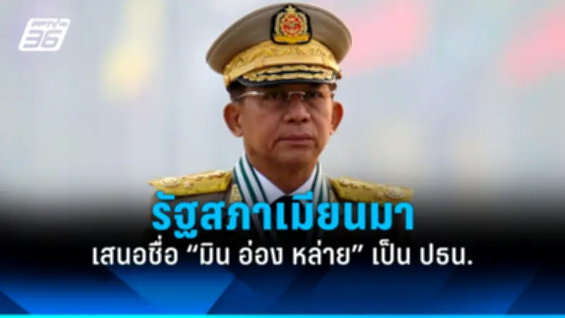 รัฐบาลไทยเดินหน้าสร้างความมั่นคงทางอาหาร ตั้งเป้าผลิตข้าวคุณภาพสูง 20 ล้านตันในปี 2567