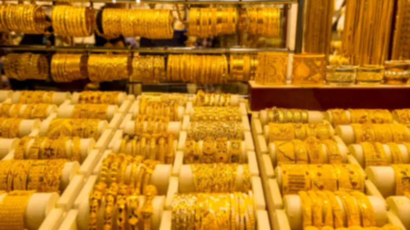 ราคาทองวันนี้ 20 มี.ค. 69 ปรับ 58 ครั้ง ทองแท่งขาย 72,350 บาท ทองรูปพรรณ 73,150 บาท