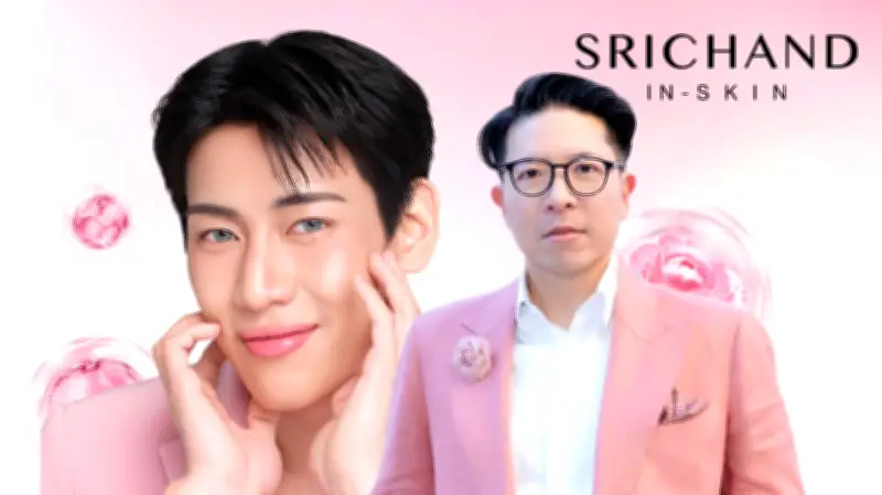 ศรีจันทร์ คว้ายอดขาย 2,000 ล้าน รุกไวท์เทนนิ่ง เปิดตัวสกินแคร์จากพืช จับมือแบมแบมปีที่ 2