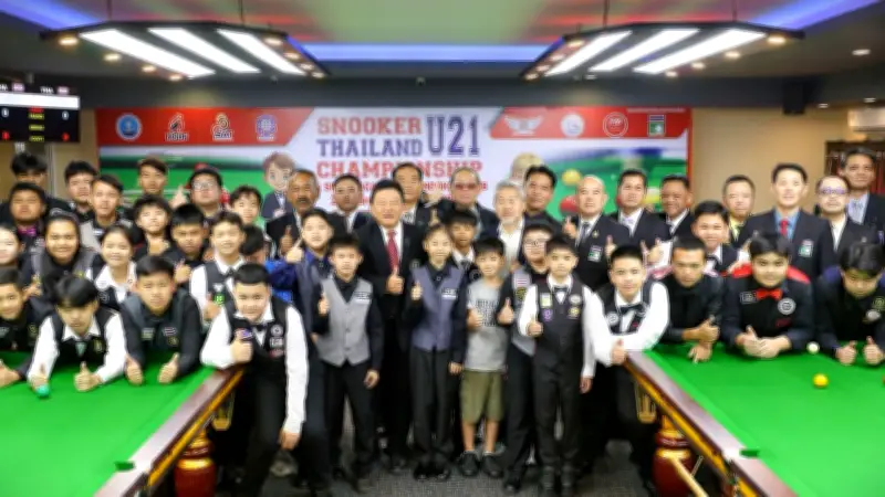 สหรัฐฯ คว้าแชมป์บาสเกตบอลโลก 2023 หลังชนะเยอรมนีอย่างดุเดือด