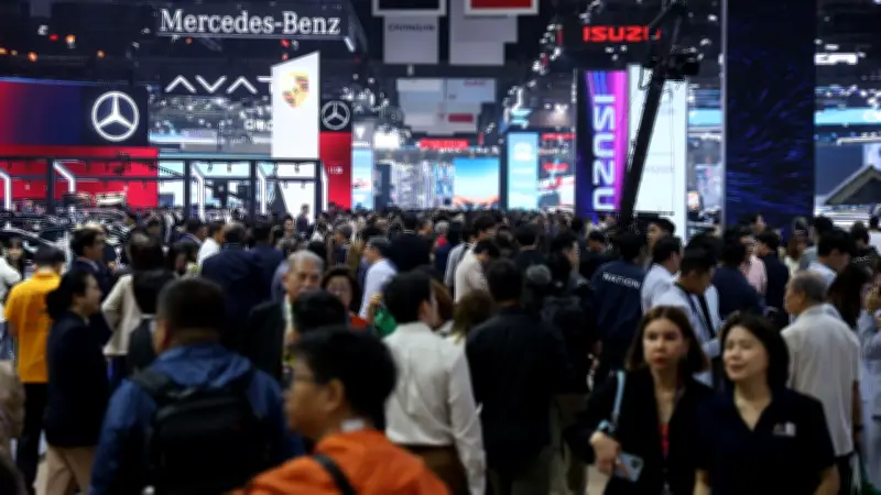 มอเตอร์โชว์ 2026 เตรียมเปิดฉาก! 45 ค่ายยกรถใหม่กว่า 10 รุ่นโชว์นวัตกรรมยานยนต์ไฟฟ้า