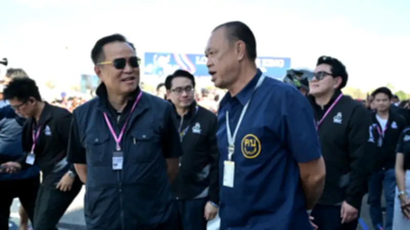 นายกฯ อนุทิน ควง เนวิน เปิดงานโมโตจีพี 2026 เผยเงินสะพัดทะลุ 5,000 ล้านบาท