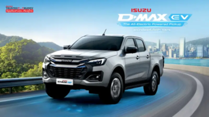 เทคนิคซื้อรถคันแรกปี 2026: เลือก EV, ไฮบริด หรือน้ำมันดี?