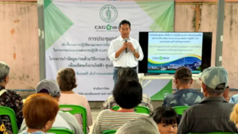 ทุเรียนไทยยังครองตลาดจีน! ผลผลิตภาคตะวันออกพุ่ง 22% ราคาลดลง