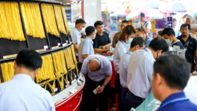 ราคาทองร่วงหนัก 23 มี.ค. 67 ปรับ 106 ครั้ง ลดลง 3,550 บาท