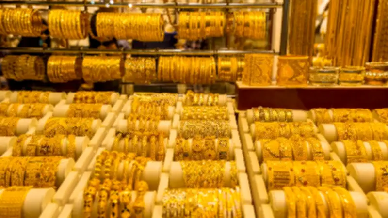 ราคาทองวันนี้ 24 มี.ค. 69 ปรับ 49 ครั้ง ทองรูปพรรณขายออก 69,100 บาท