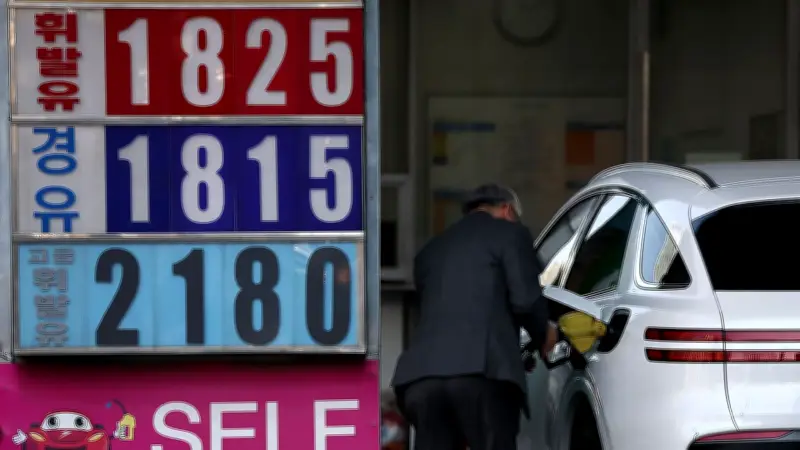 เกาหลีใต้ลดภาษีน้ำมันฉุกเฉิน ดีเซล 25% เบนซิน 15% พร้อมแบนกักตุนยูเรีย