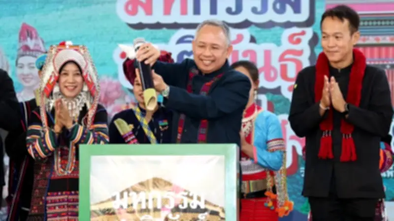 พม. จัดมหกรรมชาติพันธุ์บนพื้นที่สูง 2569 โชว์อัตลักษณ์ 10 กลุ่มชาติพันธุ์ เชื่อมเศรษฐกิจชุมชนยั่งยืน