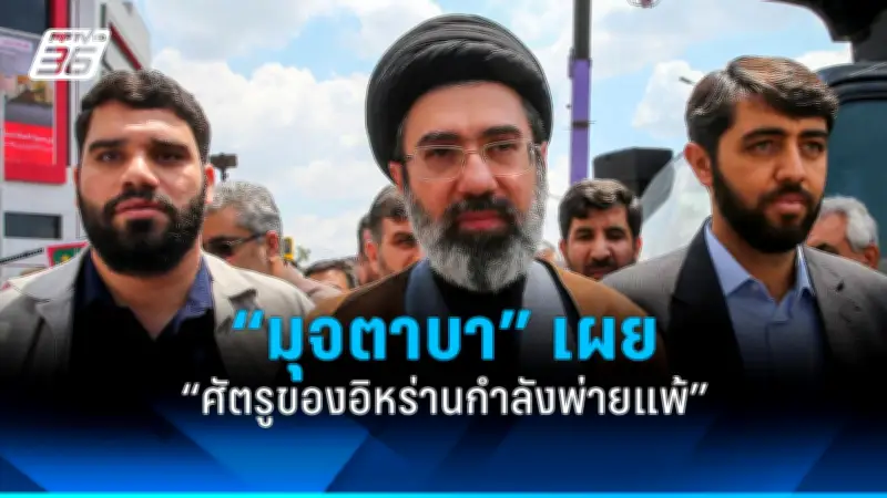 รัฐบาลไทยเตรียมปรับปรุงระบบขนส่งสาธารณะทั่วประเทศ ตั้งเป้าลดปัญหารถติดภายในปี 2570