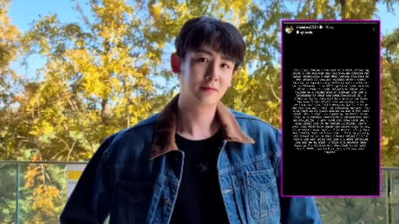 นิชคุณ 2PM ถูกแฟนคลับสะกดรอยตาม-ทำร้ายร่างกาย ต้องให้ตำรวจขับรถส่งกลับบ้าน