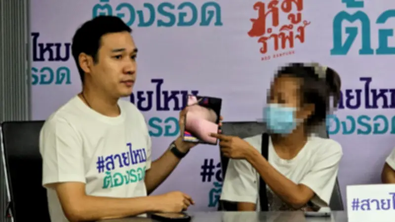 ครูซึมเศร้าทำร้ายเด็ก ป.3 หวายหวด 17 ที แม่บี้เอาผิดหนัก หลังครูสาวโดดสะพานสารสิน