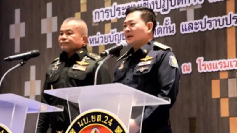 ป.ป.ส.เผยข้าราชการภาค 3-4 ยุ่งยาเสพติดมากสุด จับตำรวจโล่เต็มบ้านยึดทรัพย์หลายล้าน