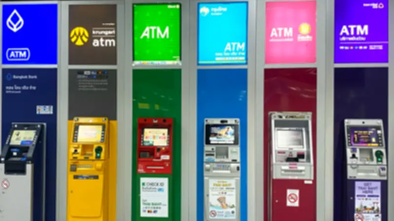 วันมาฆบูชา 3 มี.ค. 69 ธนาคารเปิด-ปิดสาขาไหนบ้าง? รวบรวมข้อมูลครบทุกธนาคาร