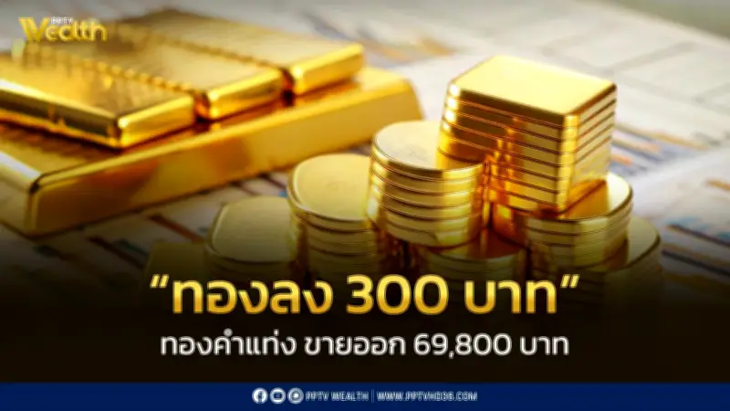 วิกฤตน้ำมันกระบี่! รถ 300 คันรอคิวเติมน้ำมันทั้งวัน ชาวเกาะลันตาขาดแคลนหนัก