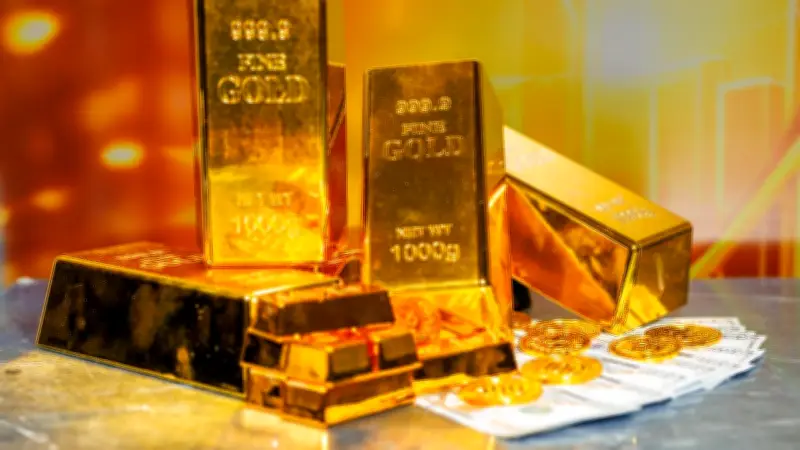 ราคาทองคำวันนี้ผันผวนหนัก 31 ครั้ง ส่งผลให้ทองแท่งขายออกบาทละ 77,150 บาท
