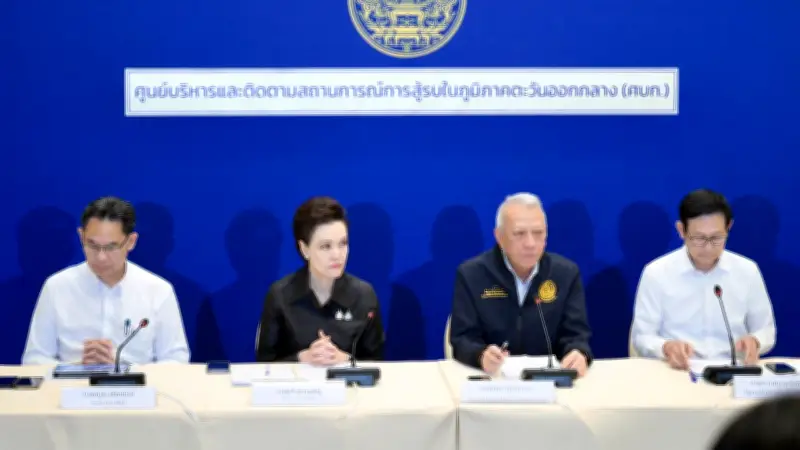 รัฐบาลประกาศปรับราคาน้ำมันพรุ่งนี้ ดีเซลเพดานไม่เกิน 33 บาท E20 ลด 79 สตางค์