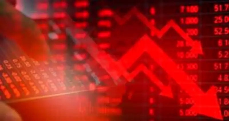 ตลาดหุ้นไทยปิดลบ 3.34 จุด หลังแรงกดดันจากหุ้นกลุ่มธนาคารและพลังงาน