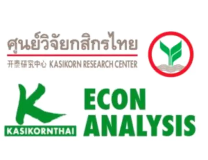 ตลาดหุ้นไทยปิดปรับตัวขึ้น 3.42 จุด หลังแรงซื้อกลับมา กลุ่มพลังงาน-ธนาคารนำโผ