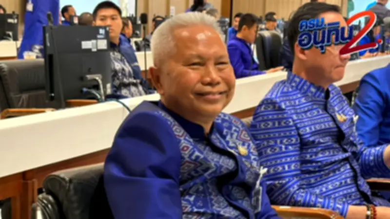 โสภณ ซารัมย์ ได้รับเลือกเป็นประธานสภาผู้แทนราษฎรคนที่ 35 ด้วยคะแนนท่วมท้น 289 เสียง