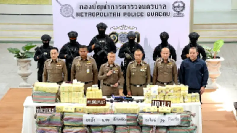 ชมสดปรากฏการณ์จันทรุปราคาเต็มดวง 'ดวงจันทร์สีแดงอิฐ' นาน 39 นาที