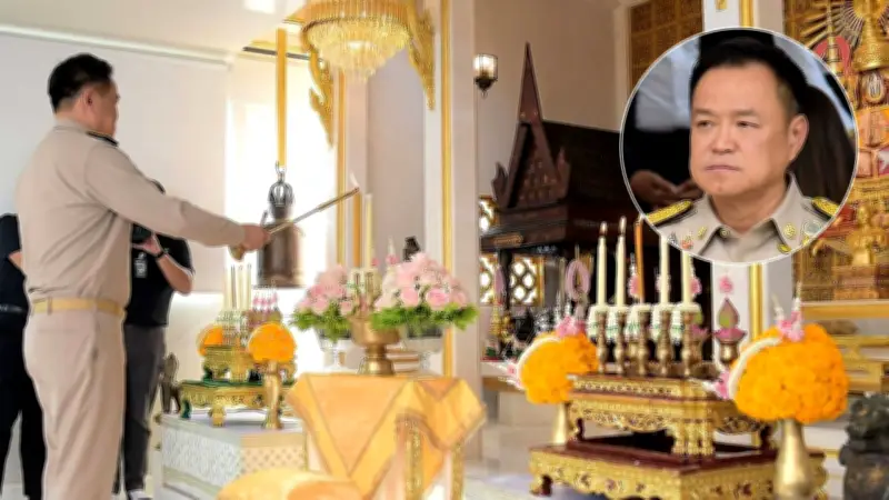 นายกฯ อนุทิน บวงสรวงศาลปู่ดำ-ตราแผ่นดิน 4 ครั้ง ชูเลขเด็ด 32-24 เสริมบารมี