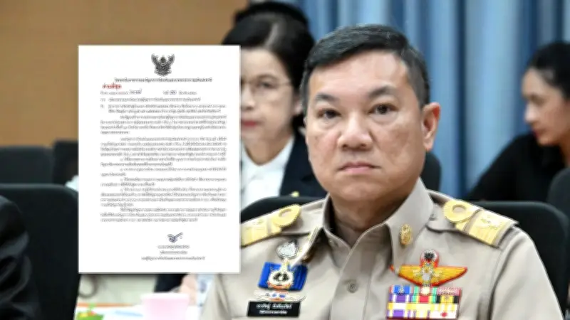 ปลัด มท. สั่งด่วน 4 มาตรการแก้วิกฤต PM 2.5 ไฟป่า-หมอกควัน ใน 17 จังหวัดภาคเหนือ