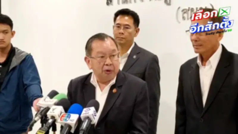 ผู้ตรวจการแผ่นดินเผยรับคำร้องเลือกตั้ง 40 เรื่อง วิเคราะห์ใน 60 วัน พร้อมส่งศาลรัฐธรรมนูญ