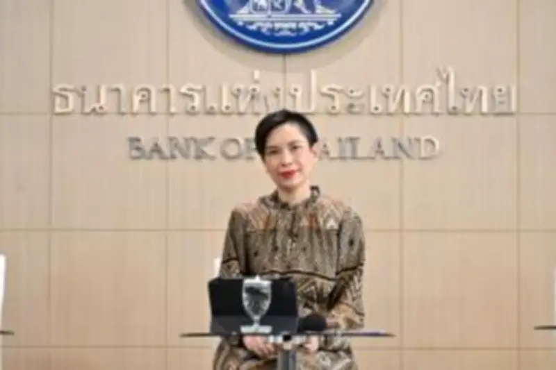 ตลาดหุ้นไทยปิดลบ 4.13 จุด หลังแรงกดดันจากหุ้นกลุ่มพลังงานและธนาคาร