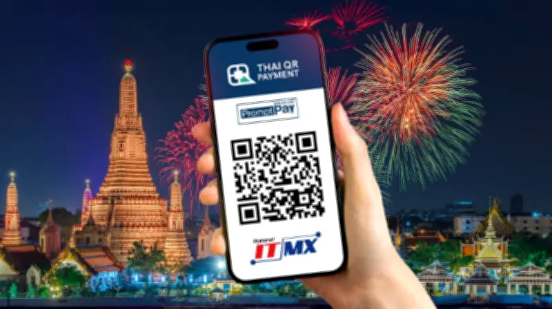 พร้อมเพย์พุ่งแรงต่อเนื่อง! มูลค่าธุรกรรมทะลุ 4.28 ล้านล้านบาท Cross-Border QR หนุนการท่องเที่ยว-จีนนำโด่ง