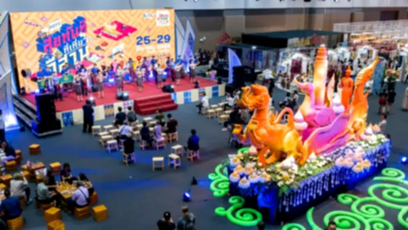 เทศกาลเที่ยวเมืองไทย ครั้งที่ 44 เปิดฉากแล้ว! ยกของดีทั่วไทยมาไว้กลางกรุง พร้อมจุดถ่ายรูปตามรอยลิซ่า