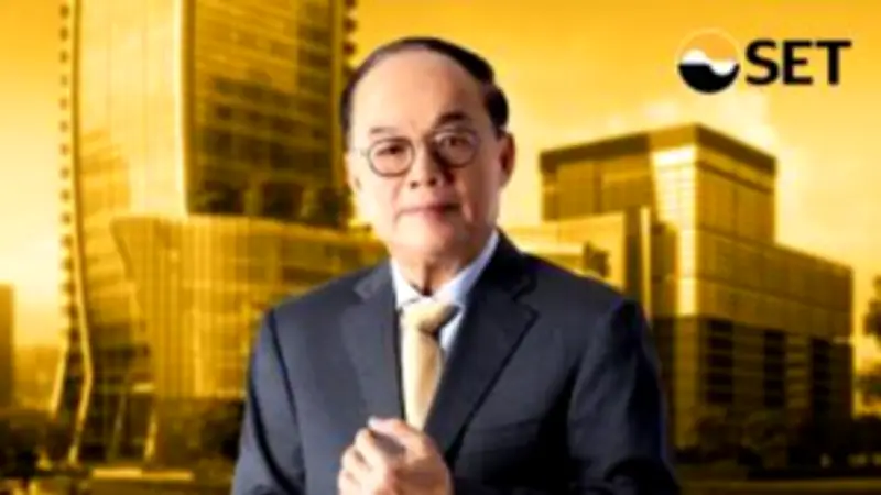 ตลาดหุ้นไทยปิดบวก 4.69 จุด หลังนักลงทุนต่างชาติกลับมาซื้อสุทธิ 1,000 ล้านบาท