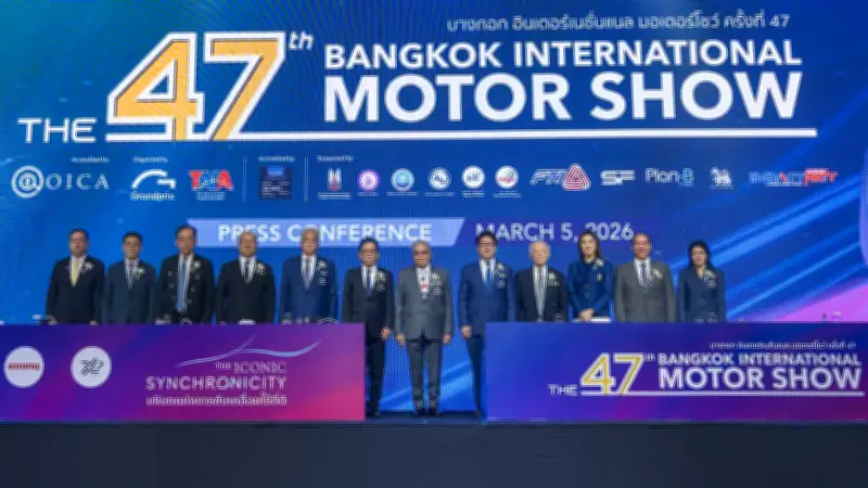 วงการบันเทิงเศร้าสูญเสีย 'เหน่ง เหม่งจ๋าย' ตลกดังจาก 'บริษัท ฮาไม่จำกัด' เสียชีวิตวัย 47 ปี