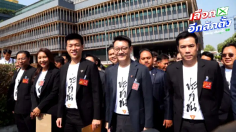 สส. รายงานตัวแล้ว 496 คน ยังขาด 3 ผู้แทนจากพรรคหลัก