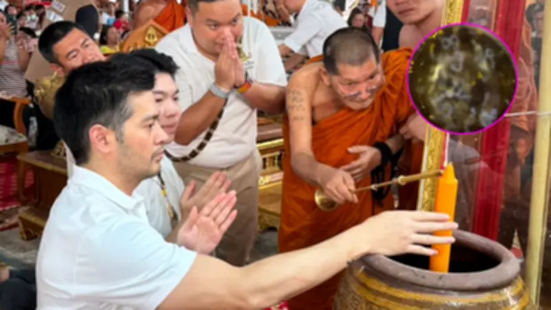 ต๊อด ปิติ เผยเลขขันน้ำมนต์หลวงปู่ศิลา 5-2-9-8 หลังร่วมพิธีบวงสรวงวัดสวนธรรมปีติ