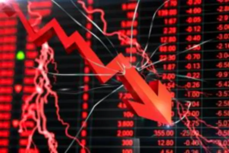 ตลาดหุ้นไทยปิดลบ 5.21 จุด หลังแรงขายจากหุ้นกลุ่มธนาคารและพลังงาน