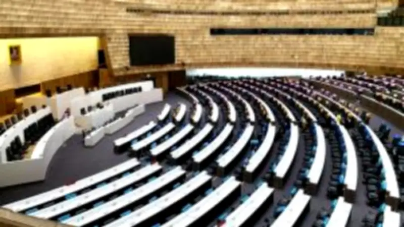 ตลาดหุ้นไทยปิดลบ 5.71 จุด ลงแรงจากแรงกดดันขายในกลุ่มพลังงานและธนาคาร