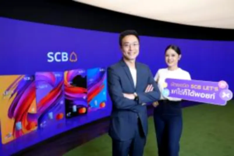 ตลาดหุ้นไทยปิดลบ 5.89 จุด หลังแรงกดดันจากต่างประเทศและความกังวลเศรษฐกิจ