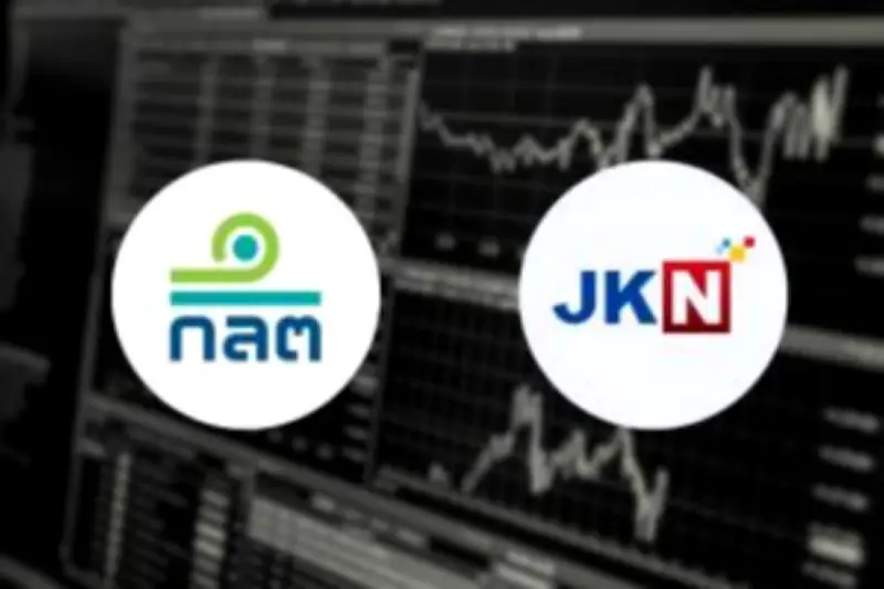 ตลาดหุ้นไทยปิดลบ 5.94 จุด หลังแรงกดดันจากหุ้นกลุ่มธนาคารและพลังงาน