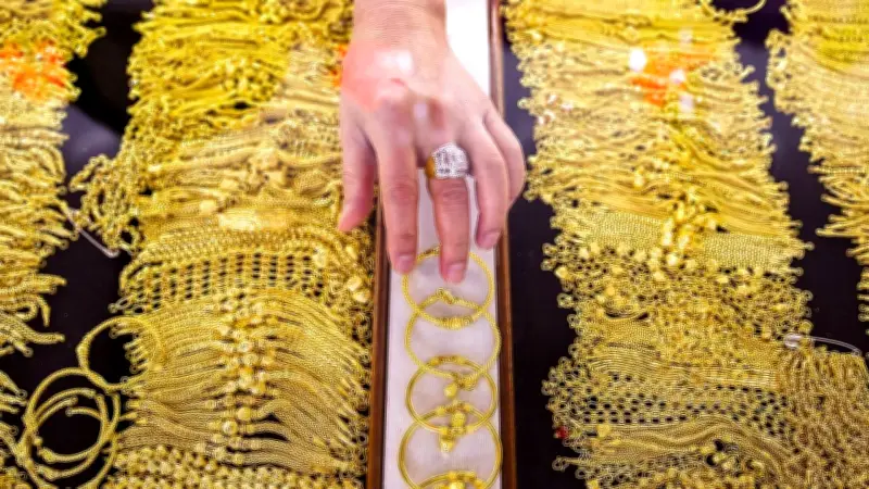 ราคาทองคำวันนี้ 6 มีนาคม 2569 ผันผวนหนัก 29 ครั้ง ทองรูปพรรณขายออกบาทละ 77,650