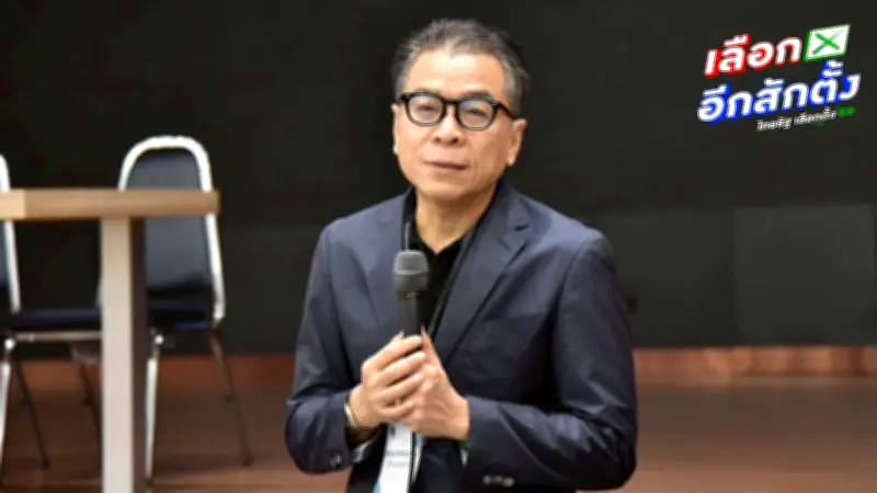 เลขาธิการ กกต. เร่งสอบ กปน.สุพรรณบุรี ชี้เหลือเวลา 60 วัน ประกาศรับรอง สส.เขต 2