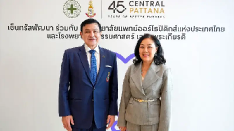 เปิดโปงวิกฤตขยะอิเล็กทรอนิกส์ไทย พุ่ง 6.5 แสนตันต่อปี ส่อแววปัญหาสิ่งแวดล้อมรุนแรง