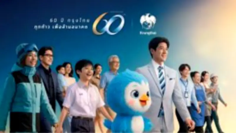 ตลาดหุ้นไทยปิดลบ 6.58 จุด หลังแรงกดดันจากต่างประเทศและความกังวลเศรษฐกิจโลก