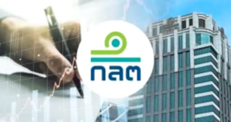 ตลาดหุ้นไทยปิดลบ 6.77 จุด หลังแรงกดดันจากหุ้นกลุ่มธนาคารและพลังงาน