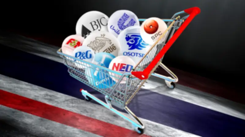 สัญญาณ "ของแพง" เม.ย. 69 ยักษ์ FMCG 9 รายจ่อขยับราคา ต้นทุนพุ่งกระทบค่าครองชีพทั้งบ้าน