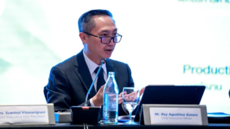 ธนาคารไทยเครดิต ประกาศแผนปี 69 ชู Quality Growth เดินหน้าสู่ Digital Core Banking