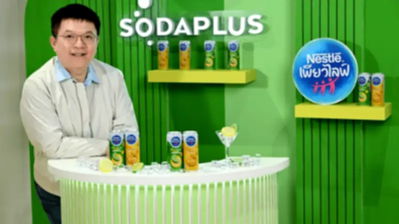 เมียนมาอภัยโทษนักโทษกว่า 7,000 คน ก่อนส่งมอบอำนาจให้รัฐบาลพลเรือน