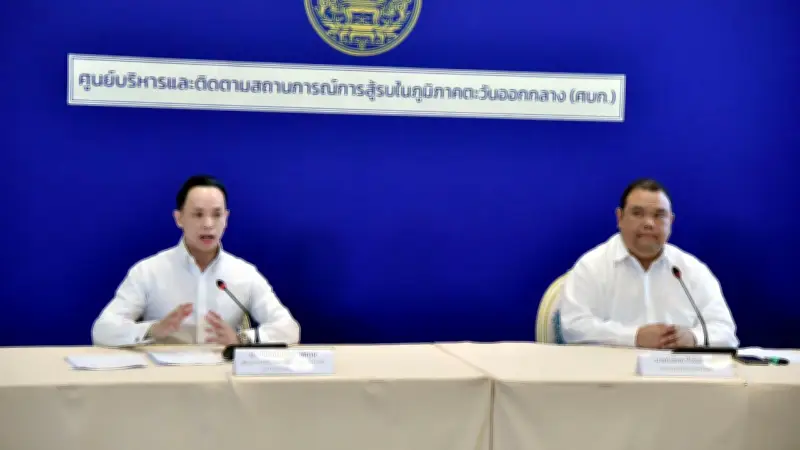 พาณิชย์เตรียมเพิ่มสินค้าควบคุมเป็น 71 รายการ หมู-ไก่สดปรับขึ้น 10 บาท