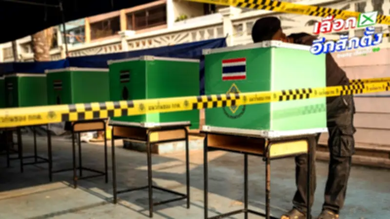 กกต. เผยผลเลือกตั้ง สส.เขต-บัญชีรายชื่อ ยอดใช้สิทธิ 71.43% พัทลุงนำอันดับ 1 ทะลุ 83%