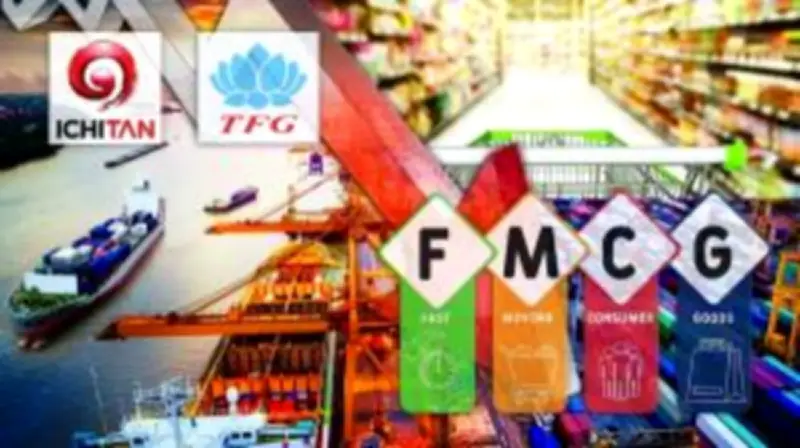 ตลาดหุ้นไทยปิดลบ 7.28 จุด หลังแรงกดดันจากหุ้นกลุ่มธนาคารและพลังงาน