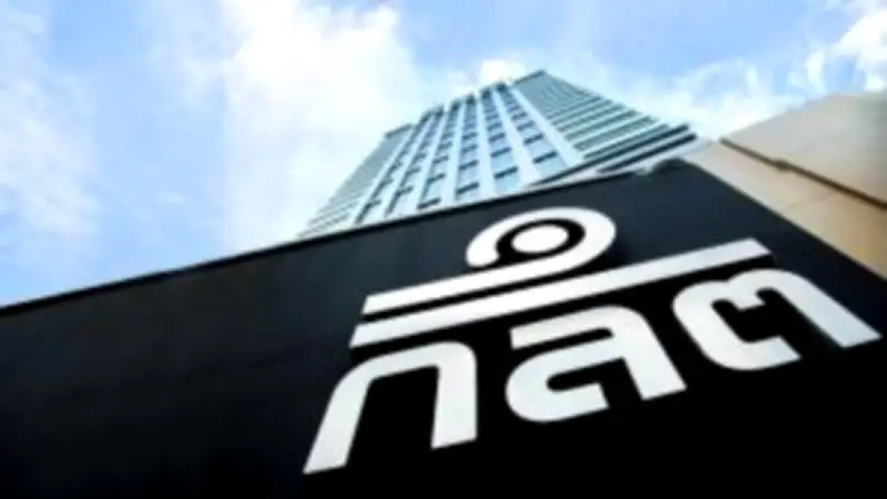 ตลาดหุ้นไทยปิดบวก 7.32 จุด หลังนักลงทุนต่างชาติกลับมาซื้อสุทธิ 1,400 ล้านบาท